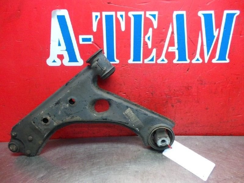 DRAAGARM RECHTS VOOR Fiat Punto Evo (199) (07-2008/02-2012), FCA Germany GmbH, Gebruikt, IPC D1-09 Bahnhofsplatz
65423  Rüsselsheim am Main, DE