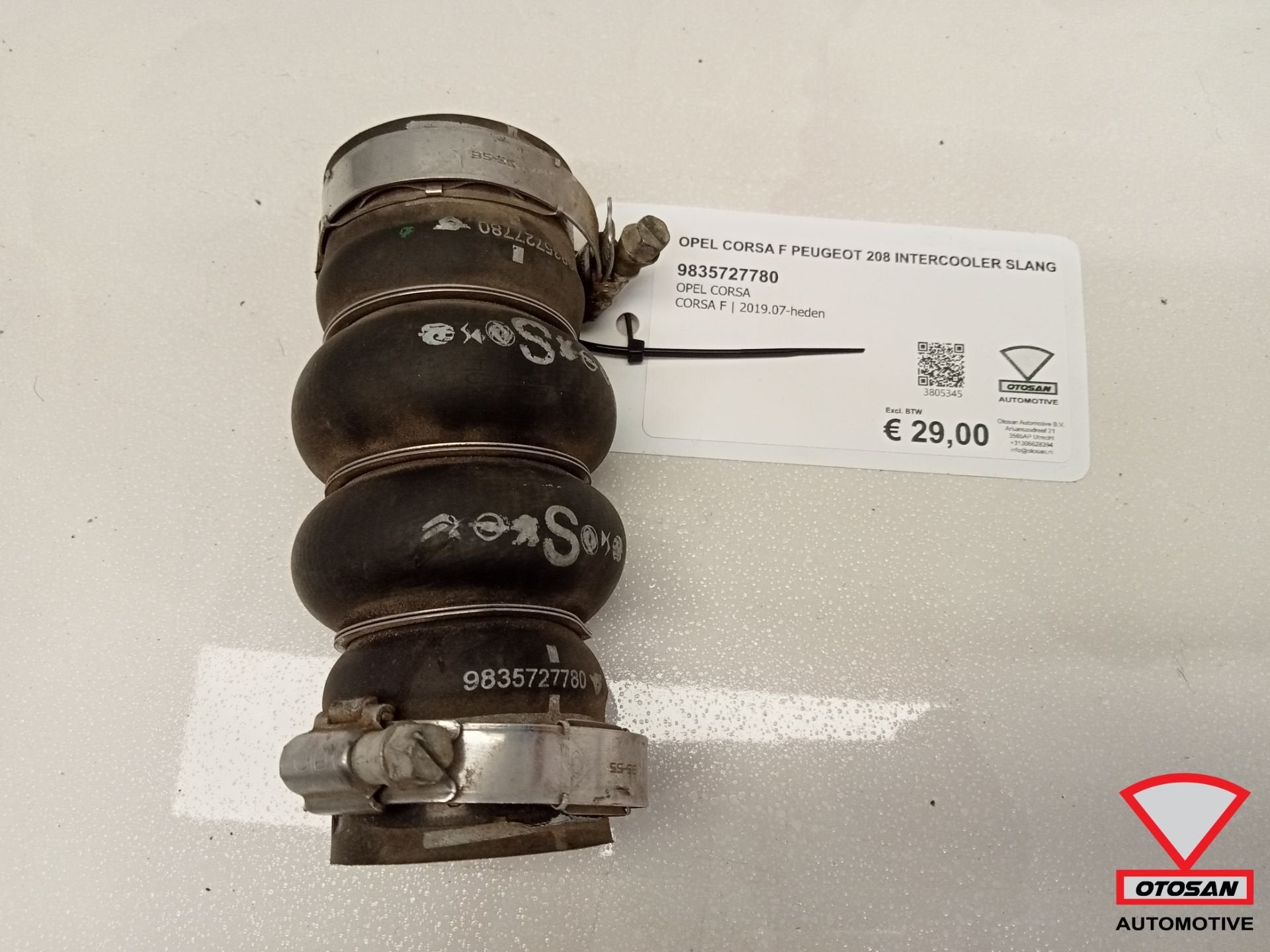 Intercooler Opel Corsa F Peugeot 208 2019+ : argot 983572778, Opel Automobile GmbH, Opel, Bahnhofsplatz 1
65423  Russelsheim am Main, DE