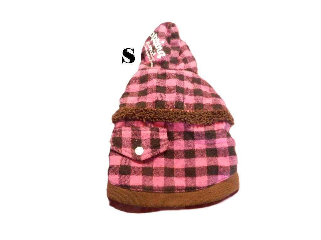 (7)- manteau petit chien t.S rose et brun, Animaux & Accessoires, Vêtements pour chiens, Enlèvement ou Envoi, Comme neuf, Manteau pour chien