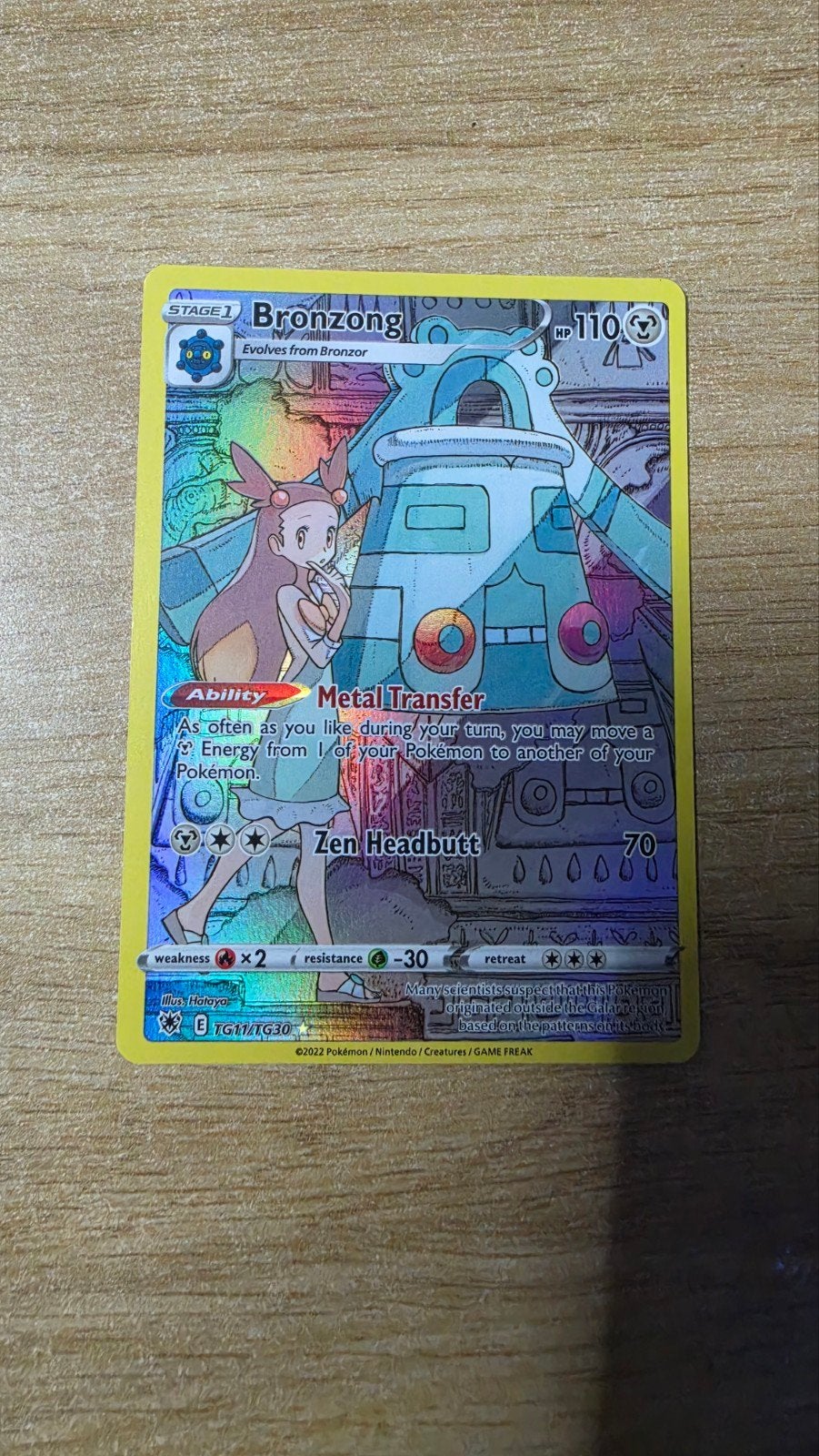 Bronzong TG11/TG30, Hobby en Vrije tijd, Verzamelkaartspellen | Pokémon, Ophalen