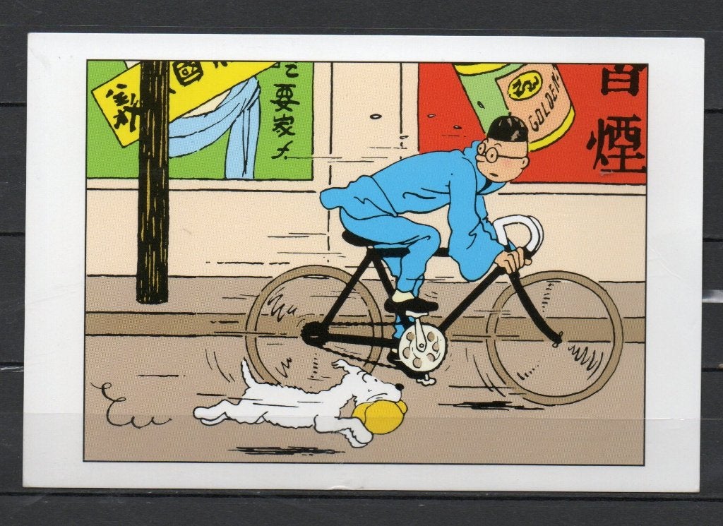 Carte postale : Hergé : Tintin/ Le Lotus Bleu - 031, Collections, Enlèvement