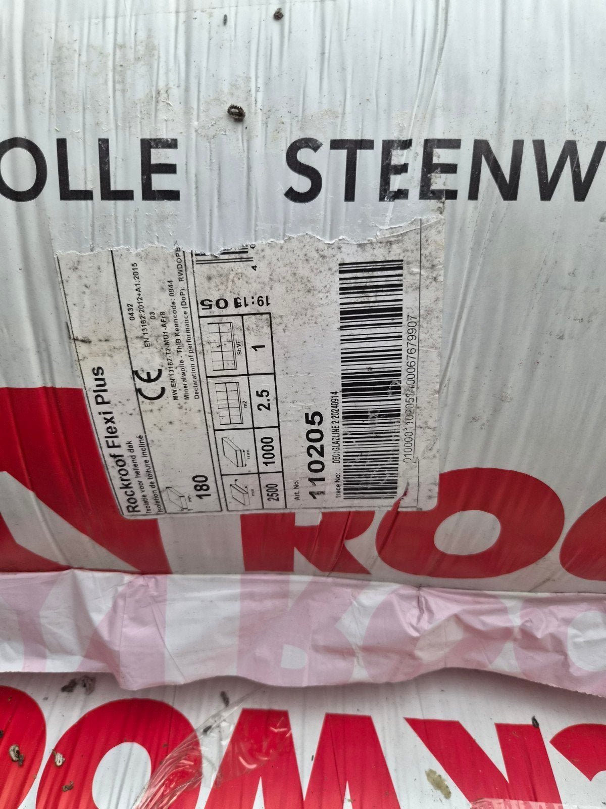 180mm Rockwool roll. 5m2 totaal, Bricolage & Construction, Comme neuf, Isolation des murs, Enlèvement, Laine de roche