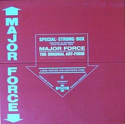 Major Force (Mo Wax )  Vynil Box - The Original Art-Form, Cd's en Dvd's, Ophalen of Verzenden, 1985 tot 2000, Gebruikt, 12 inch