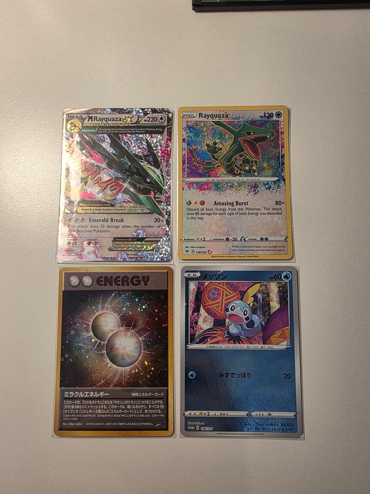 4 kaarten pokemon, Enlèvement