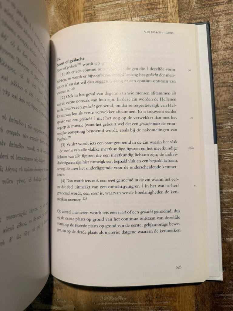 Aristoteles, Metafysica Boek I - IV, Gelezen, Ben Schomakers, Ophalen of Verzenden, Algemeen