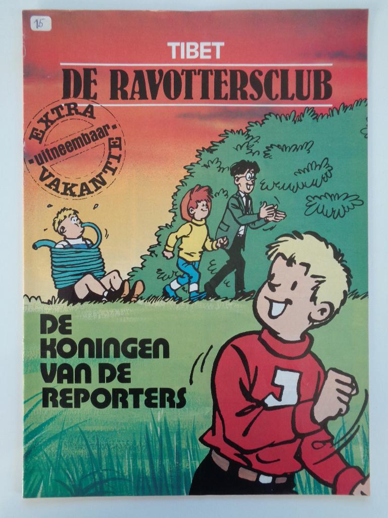De Ravottersclub -Koningen vd Reporters-Bijlage Kuifje -1981, Boeken, Ophalen of Verzenden