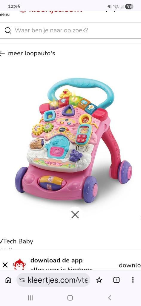 Vtech loopfietsje nog in goeie staat, Kinderen en Baby's, Ophalen