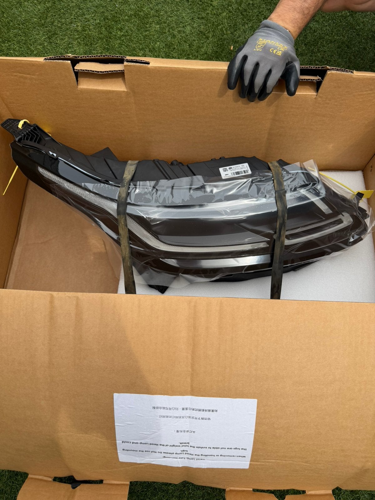Range Rover Velar koplamp (Recht) 2018-2024 Nieuw!!, Ophalen, Rover