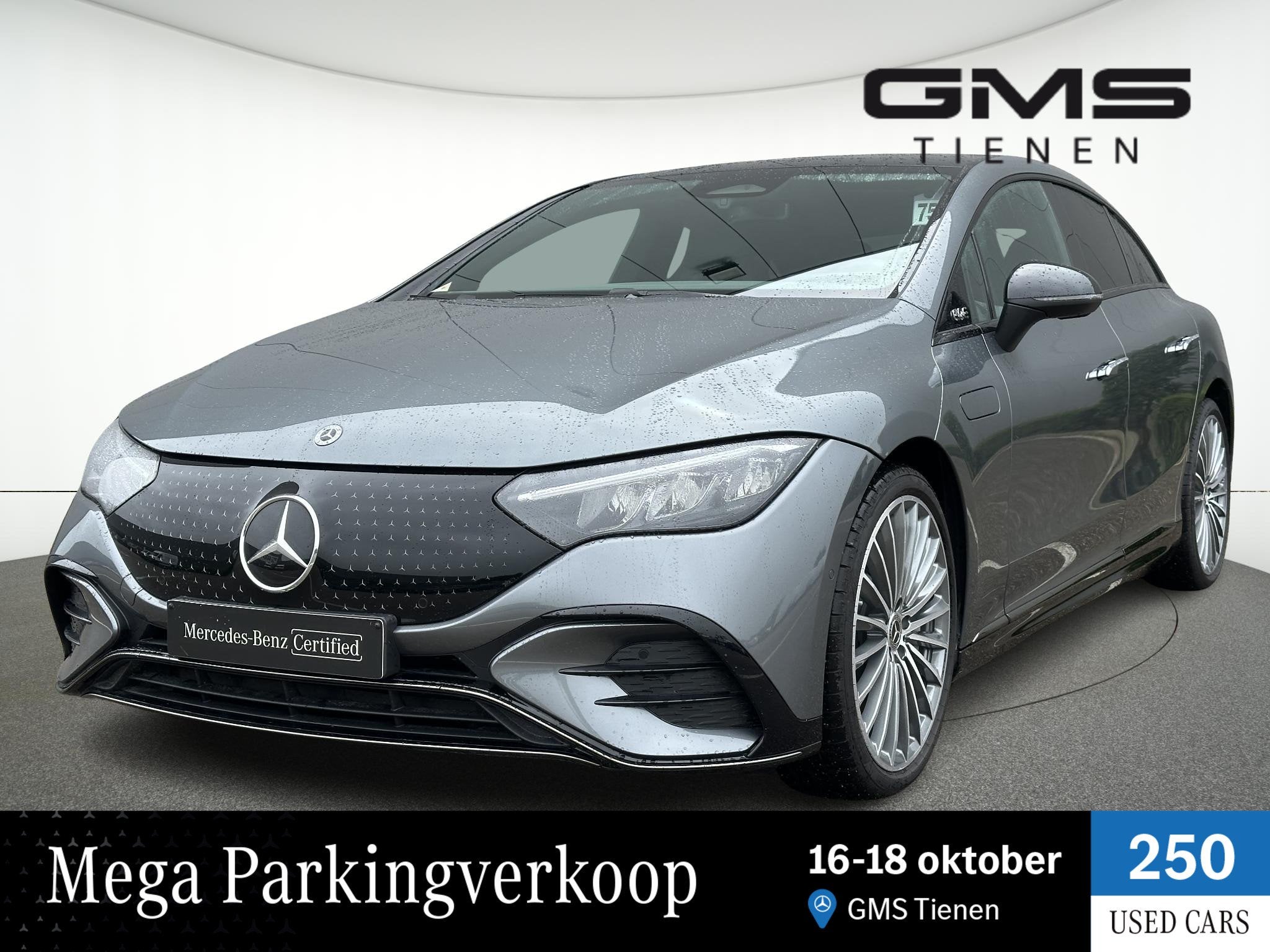 Mercedes-Benz EQE EQE 300 AMG Line, Auto's, Automaat, Gebruikt, Adaptive Cruise Control, 96 kWh