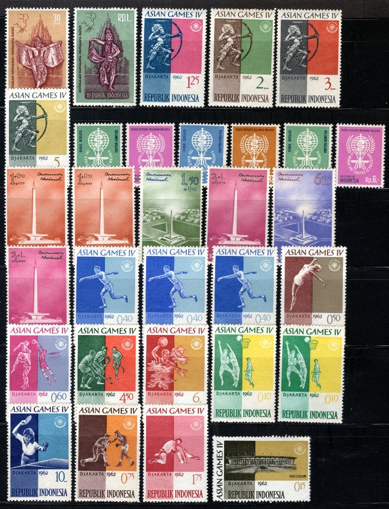 INDONESIE Année 1962 MNH, Envoi, Non oblitéré, Asie du Sud