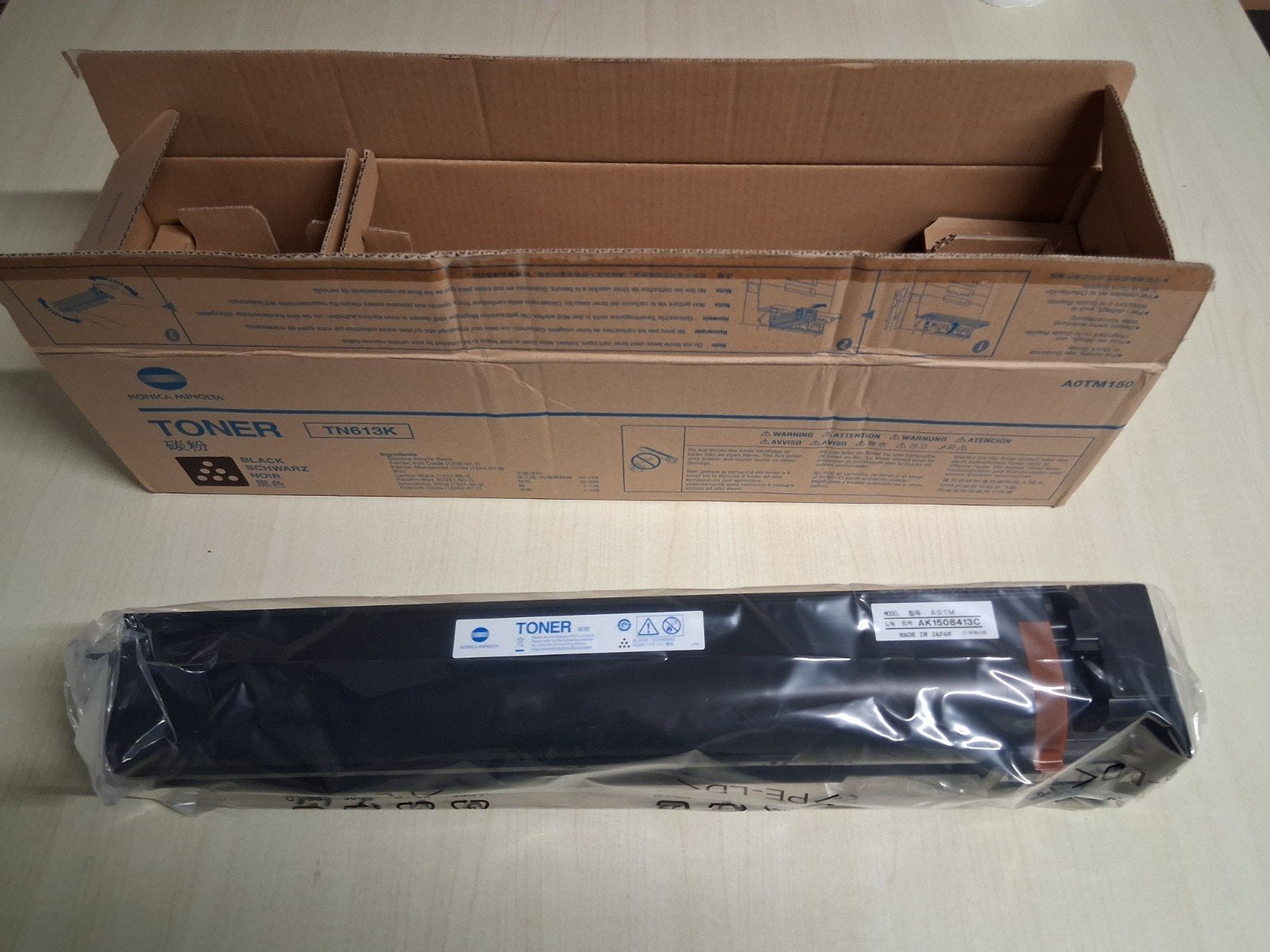 Toner van konica minolta, Ophalen, Doos, 50 tot 75 cm, Minder dan 40 cm