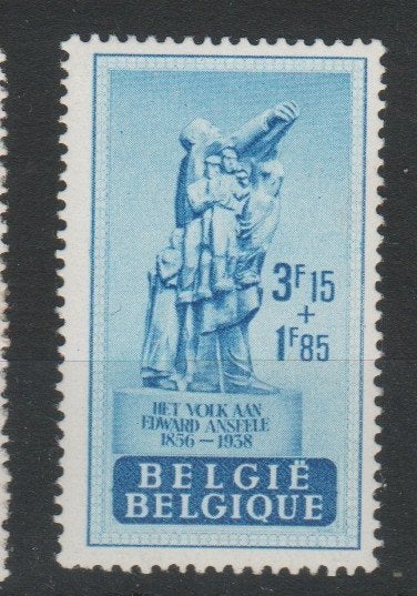 Belge 1948 - n 784 **, Envoi, Neuf