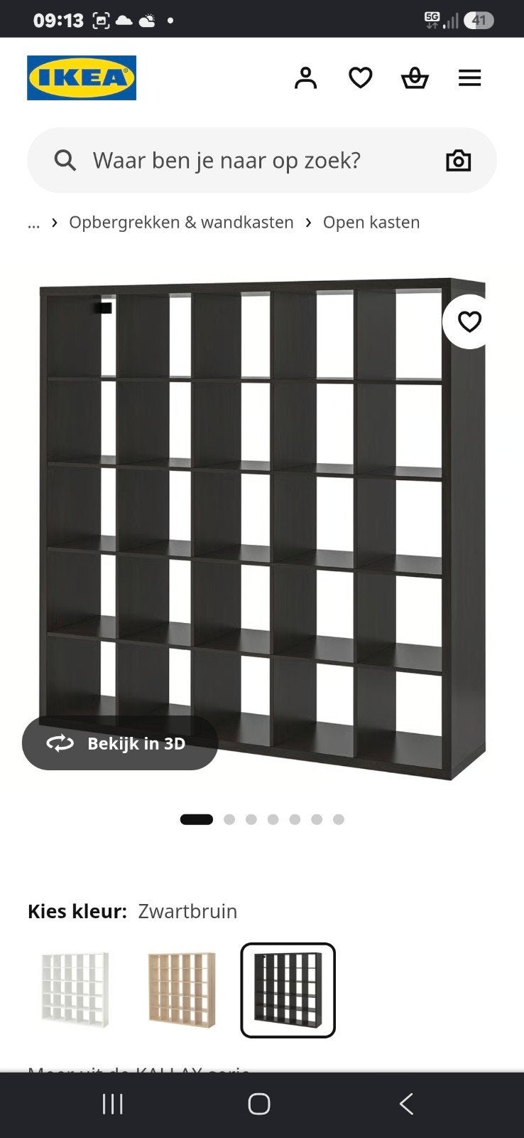 Ikea Kallax zwart 25 vakken, Maison & Meubles, Armoires | Bibliothèques, Enlèvement, Utilisé