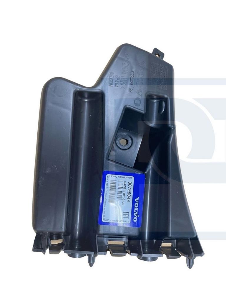 Volvo Bumpersteun rechts voor V60 S60 2011+ Volvo onderdeel, Autos : Pièces & Accessoires, Suspension & Châssis, Neuf, Enlèvement ou Envoi
