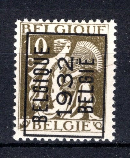 PRE255A MNH** 1932 - BELGIQUE 1932 BELGIE, Verzenden, Postfris, Postfris
