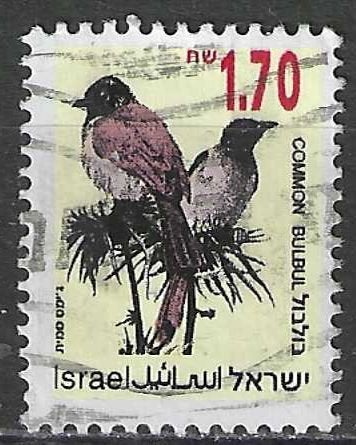 Israël 1993 - Yvert 1226 - Witoorbuulbuul (ST), Envoi, Affranchi