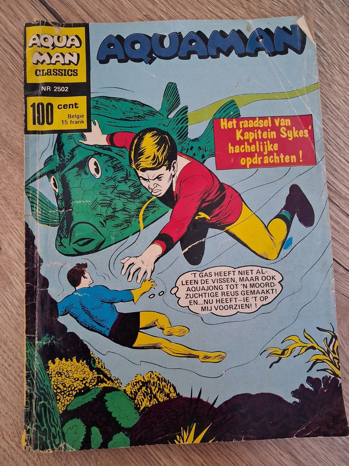 aquaman, Verzenden
