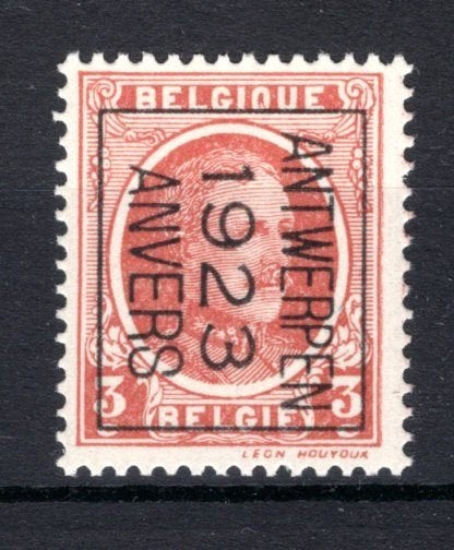 PRE77B MNH** 1923 - ANTWERPEN 1923 ANVERS, Envoi, Non oblitéré, Neuf
