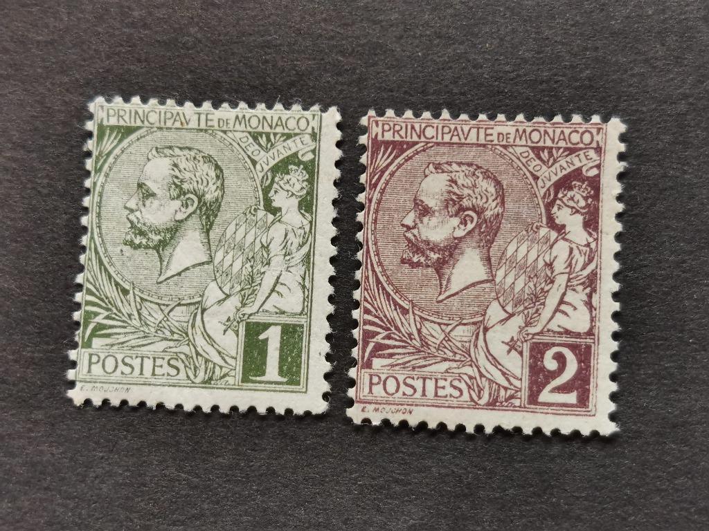 Monaco 1891 - Prince Albert Ier *, Enlèvement ou Envoi, Monaco, Non oblitéré