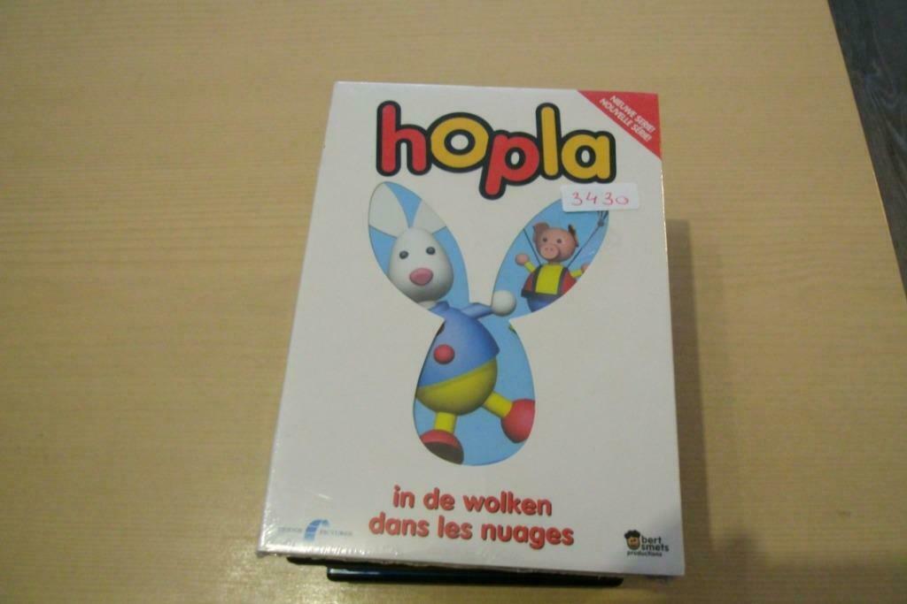 hopla, Ophalen of Verzenden, Nieuw in verpakking