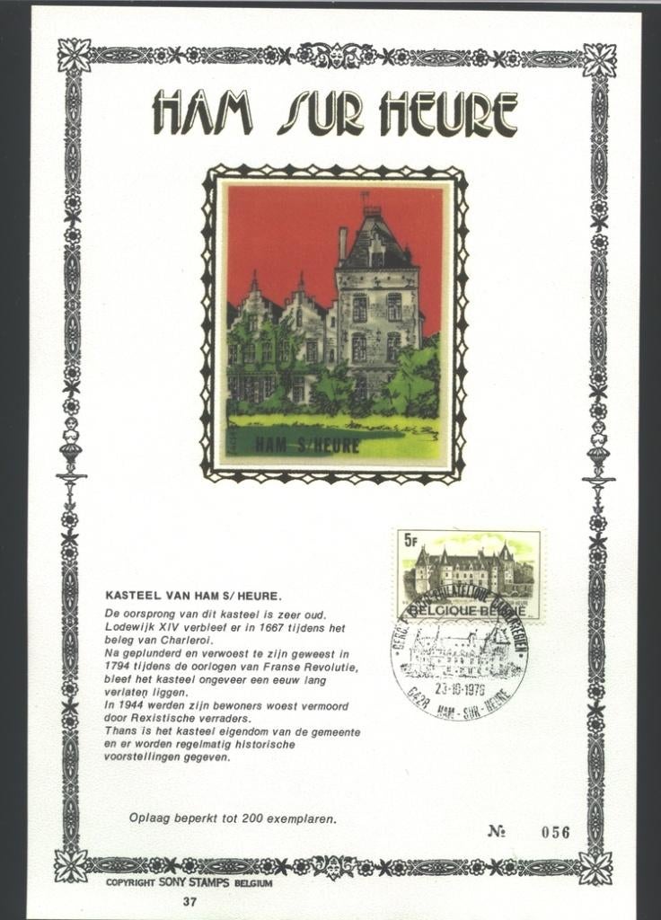 1976 Toerisme Ham Sur Heure, Postzegels en Munten, Verzenden