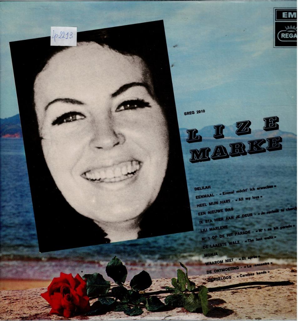 Vinyl, LP    /   Lize Marke – Lize Marke, Ophalen of Verzenden, Overige formaten