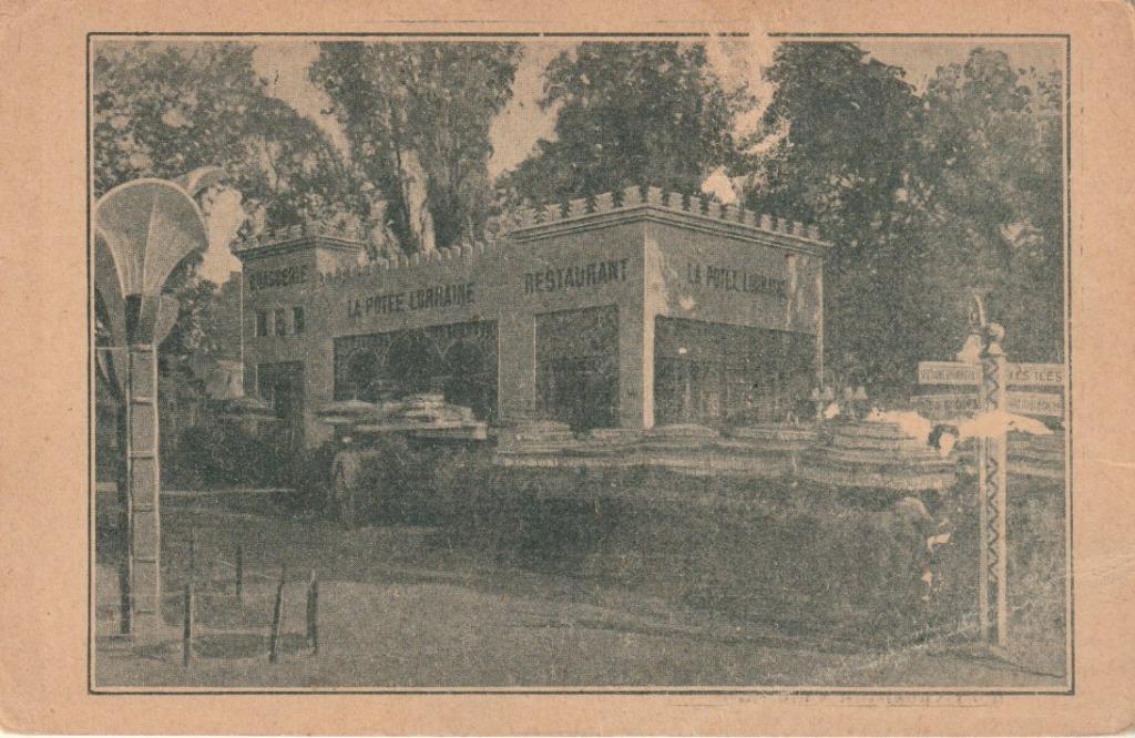 LA POTEE LORRAINE DES ARTS DECORATIFS A L EXPO COLONIALE 193, Enlèvement ou Envoi, 1920 à 1940, Non affranchie, France
