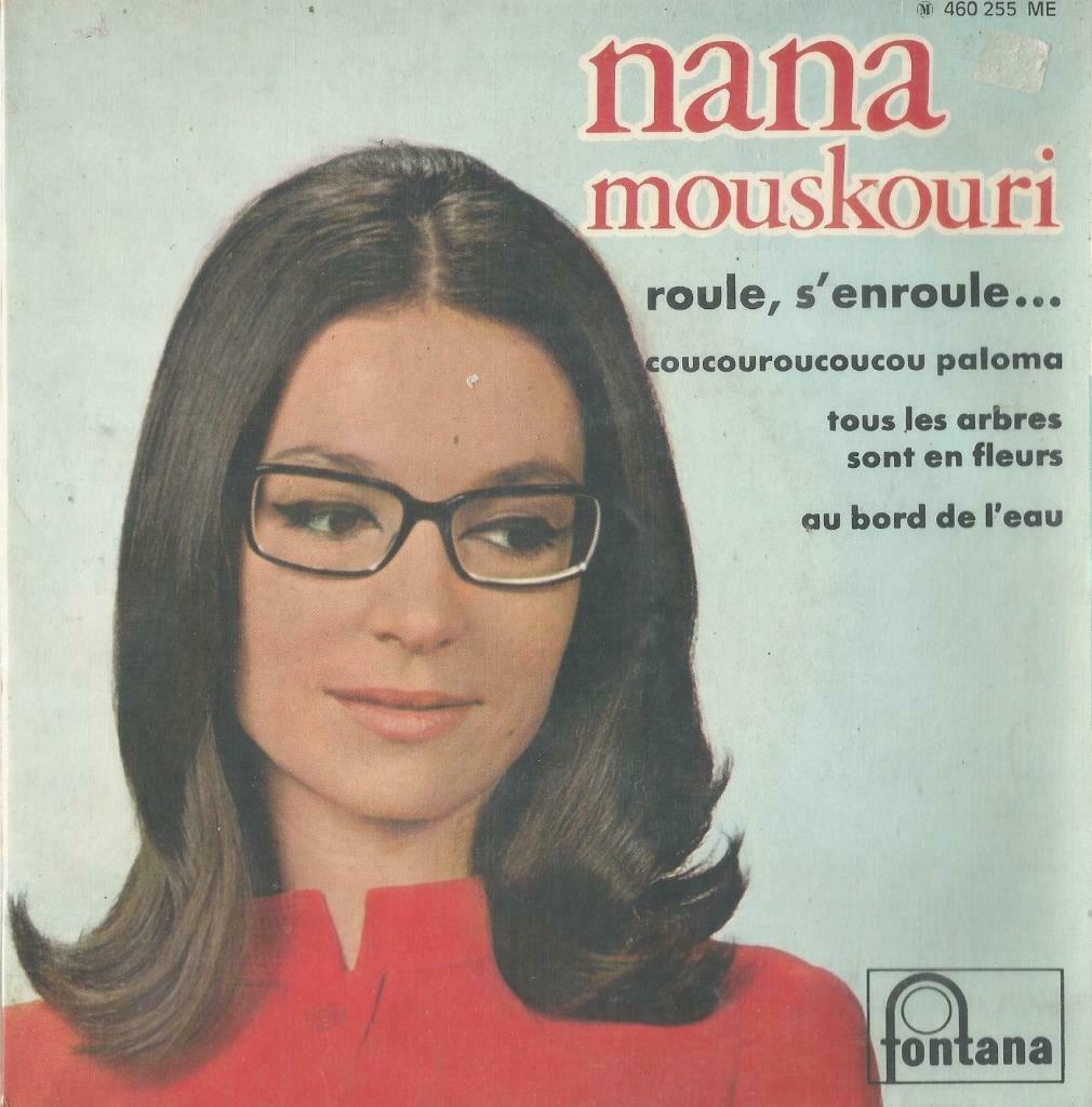 Nana Mouskouri – Coucouroucoucou Paloma / Roule, s’enroule +, Enlèvement ou Envoi, Utilisé, Pop
