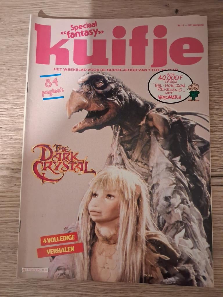 Kuifje magazine : the Dark Crystal, Verzenden