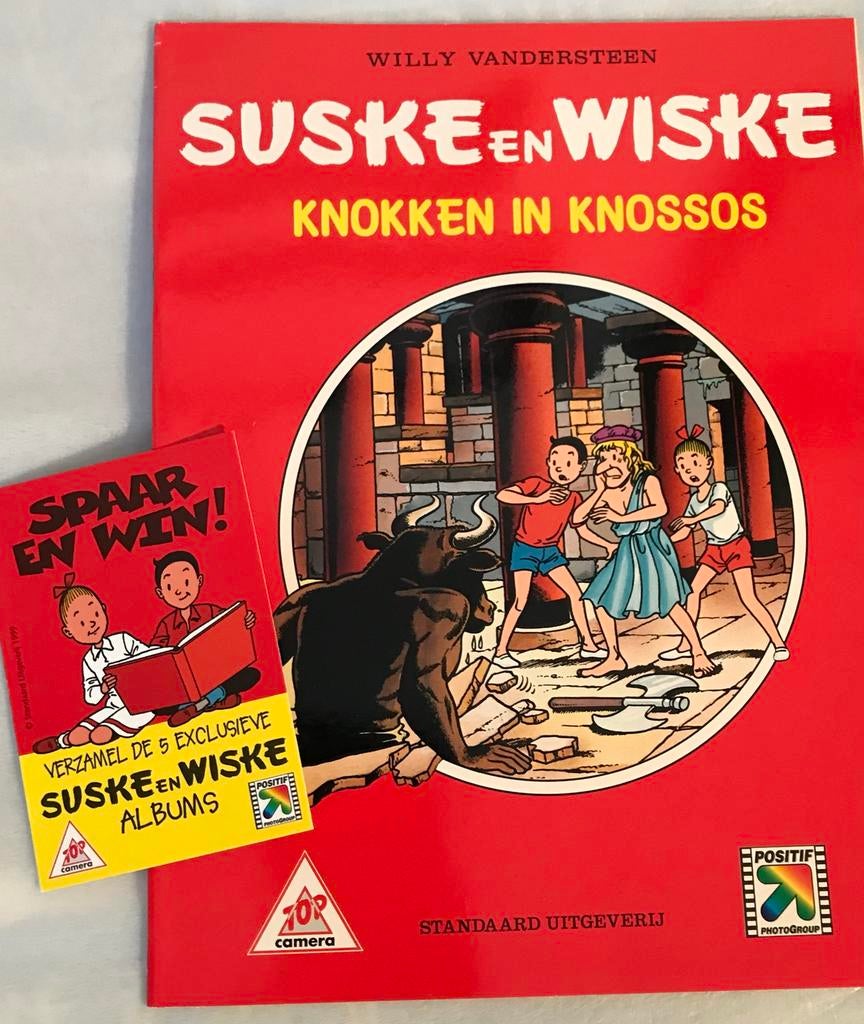 ♦️S&W🗯 5 x Top camera albums + SPAARKAART 1999, Ophalen of Verzenden, Zo goed als nieuw