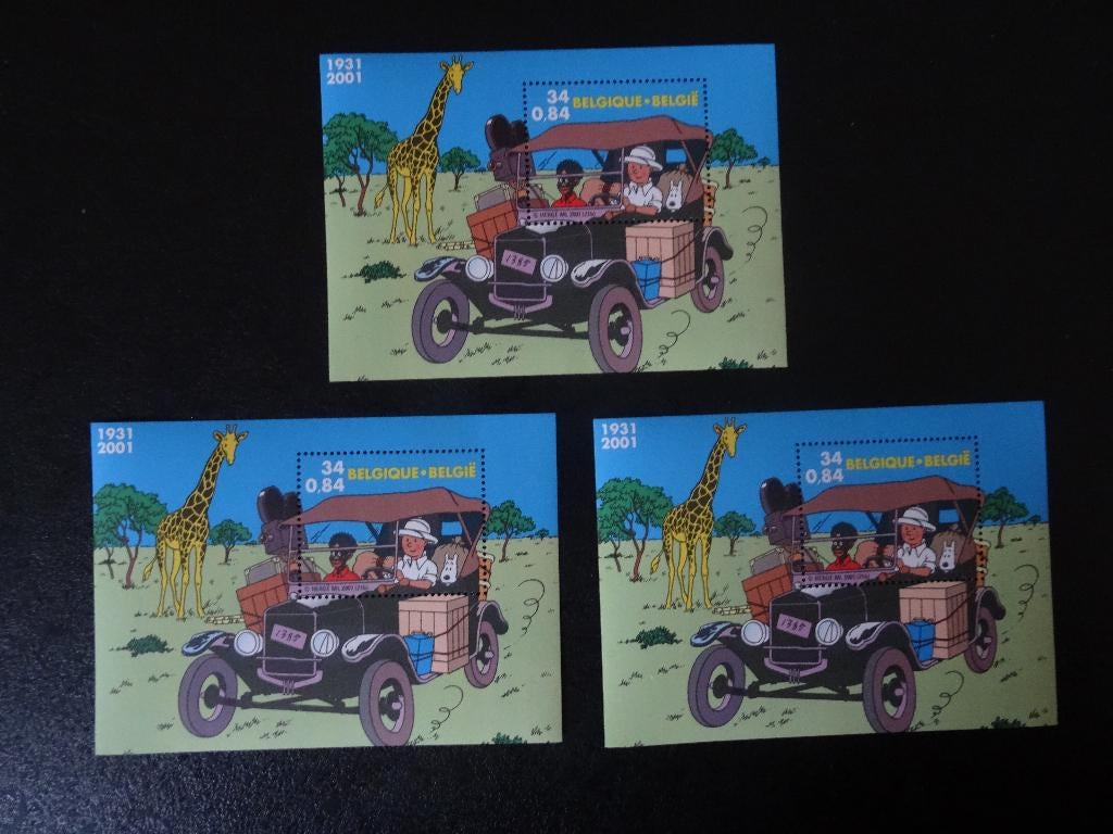 3 Timbres grand format Tintin au Congo, Plusieurs BD, Enlèvement ou Envoi, Comme neuf, Hergé