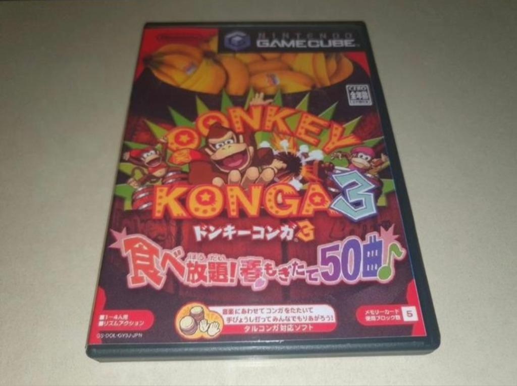 Donkey Konga 3 Gamecube GC Game Case, Verzenden, Zo goed als nieuw