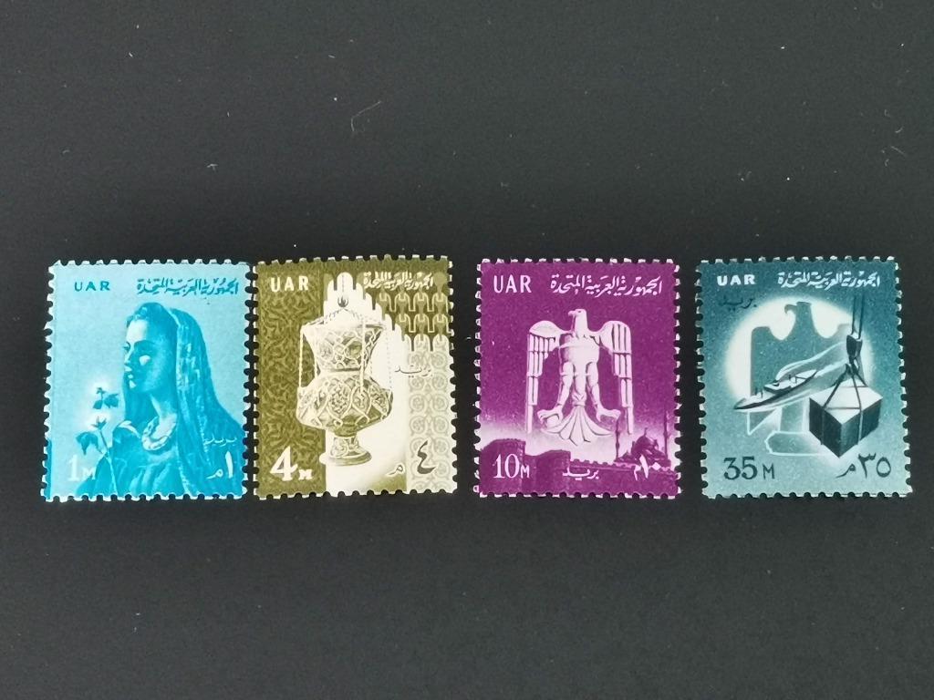 UAR Egypt 1961 - oiseaux, aigle, lampe de mosquée **, Enlèvement ou Envoi, Égypte, Non oblitéré