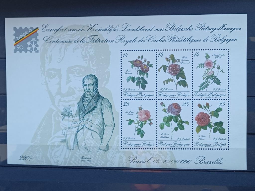 Timbres de Belgique, Enlèvement ou Envoi, Non oblitéré, Neuf