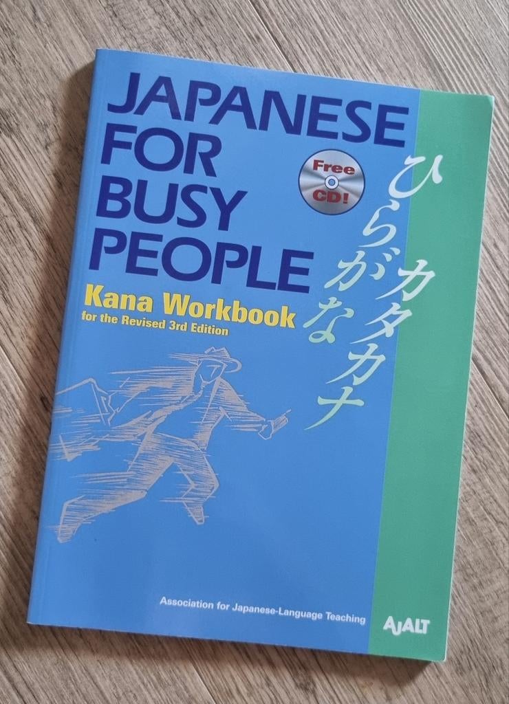 Japanse for busy people, Enlèvement ou Envoi, Comme neuf