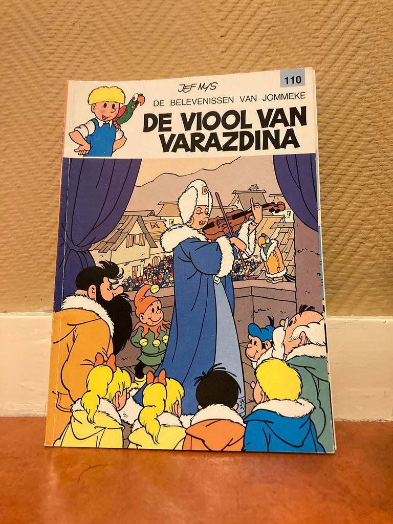 Stripcollectie Jommeke (Deel 2), Boeken, Ophalen of Verzenden, Gelezen