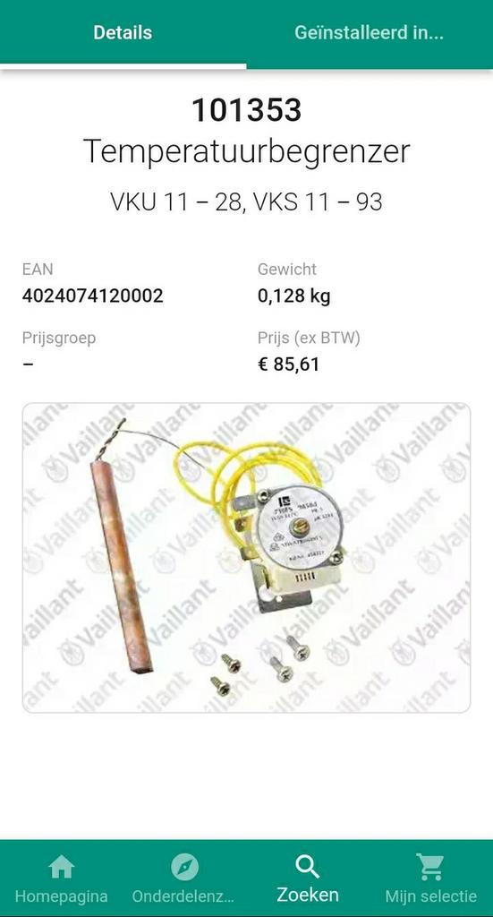 Limiteur de température Vaillant VKU 11 -28 VKS 11 - 93 neuf, Enlèvement ou Envoi, Neuf