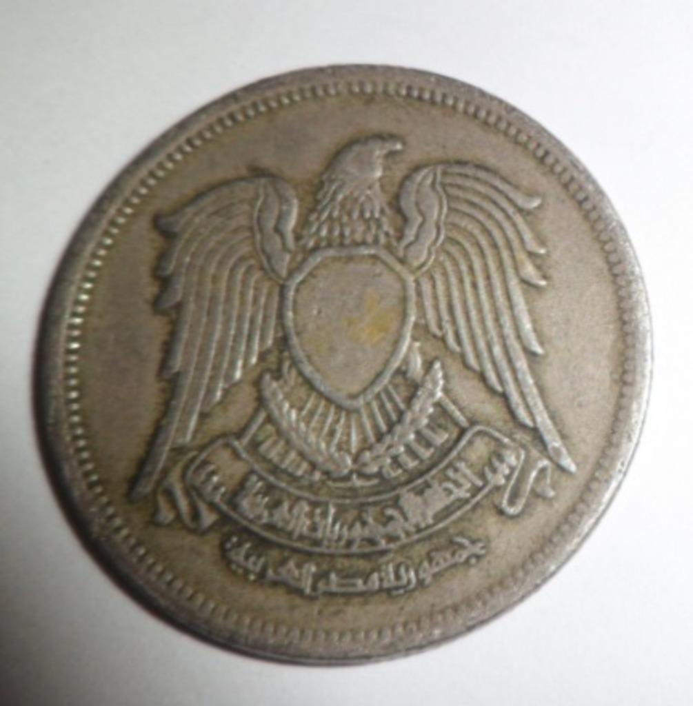 Egypte 10 Piastres, 1972 Koper-Nickel, Timbres & Monnaies, Enlèvement ou Envoi, Égypte, Monnaie en vrac
