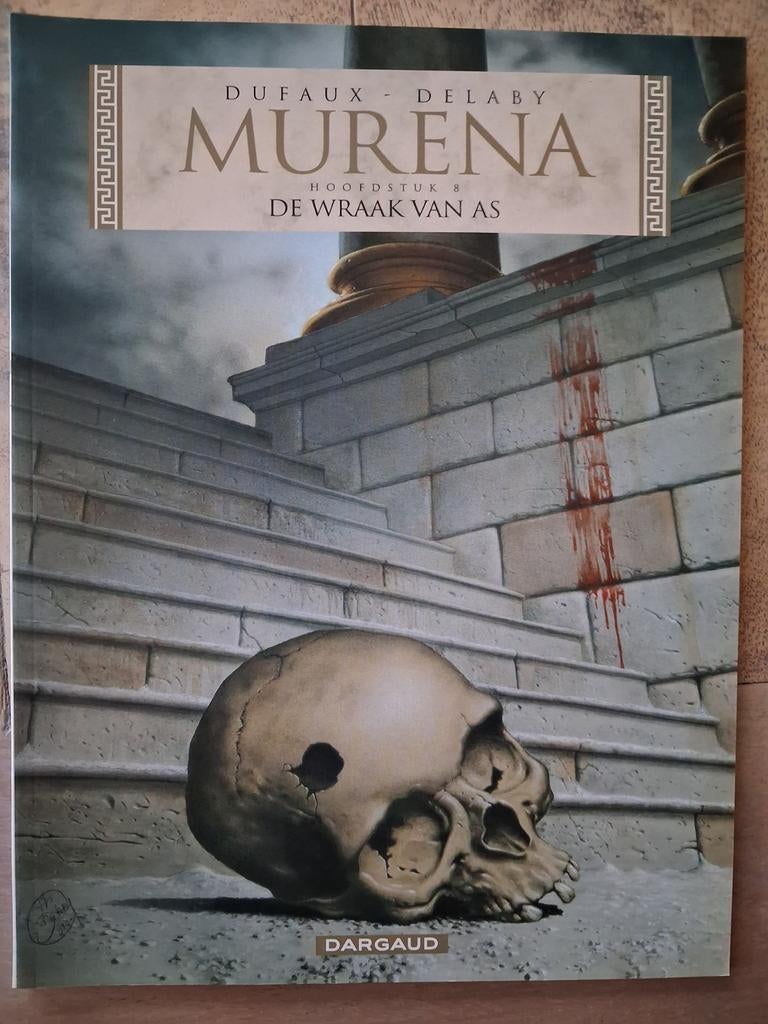 Murena, Enlèvement ou Envoi