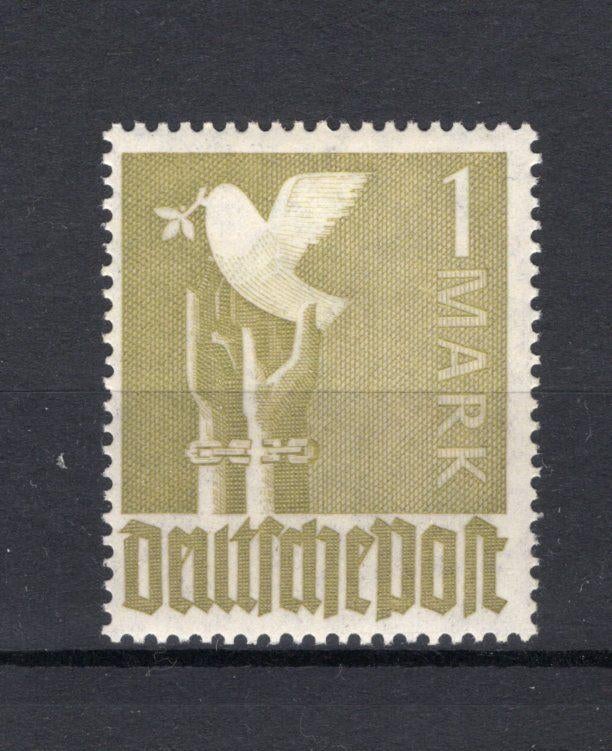 AAS ZONE Yt. TZ49 MNH 1947, Ophalen of Verzenden, Postfris