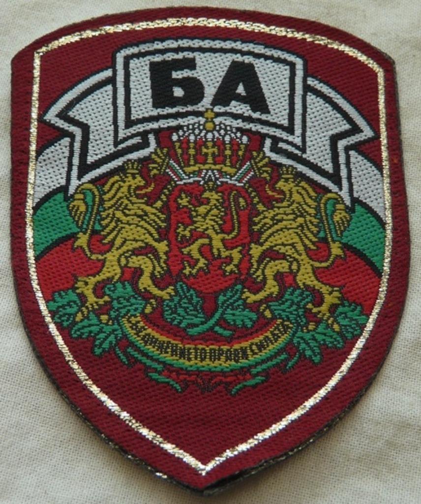Embleem / Patch, Leger / Army, Bulgarije, vanaf 1997.(Nr.2), Ophalen of Verzenden, Landmacht, Embleem of Badge