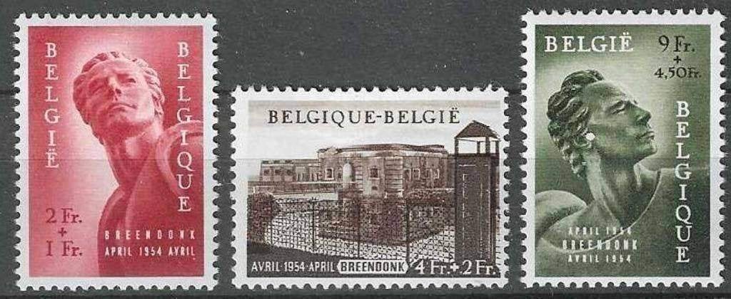 Belgie 1954 - Yvert/OBP 943-945 - Politieke gevangenen (PF), Verzenden, Postfris, Postfris