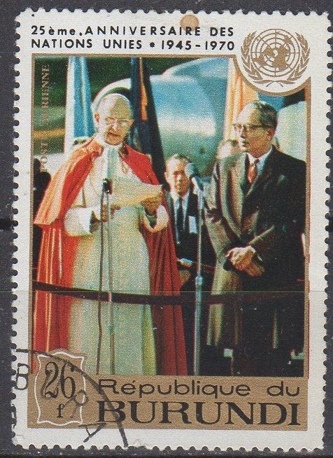 Burundi - 25 jarig bestaan van de Verenigde Naties - 1970, Ophalen of Verzenden, Gestempeld