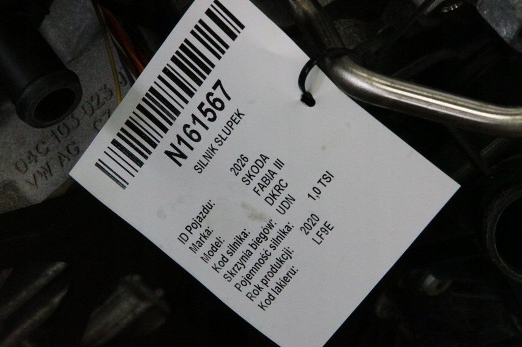 Moteur DKRE Nu VW FABIA SKODA CADDY, Envoi, Utilisé, Daihatsu