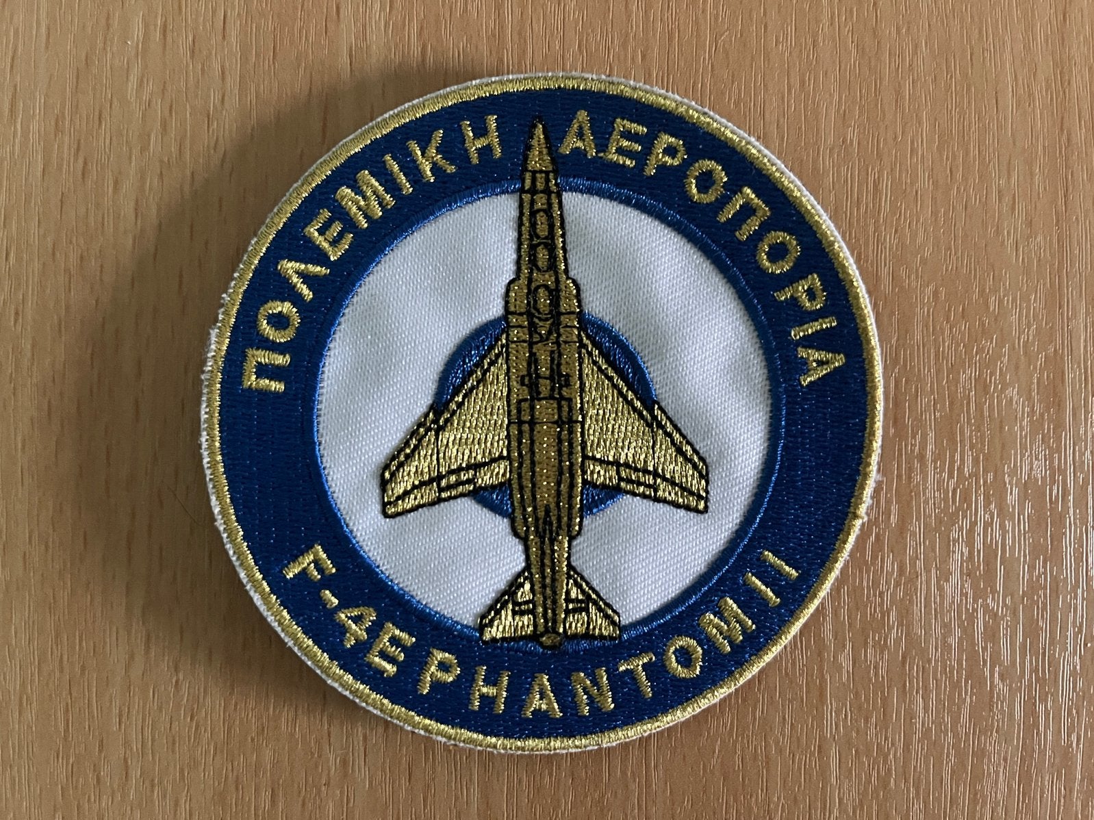 Velcro patch F-4 Phantom Griekenland, Enlèvement ou Envoi, Armée de l'air, Emblème ou Badge