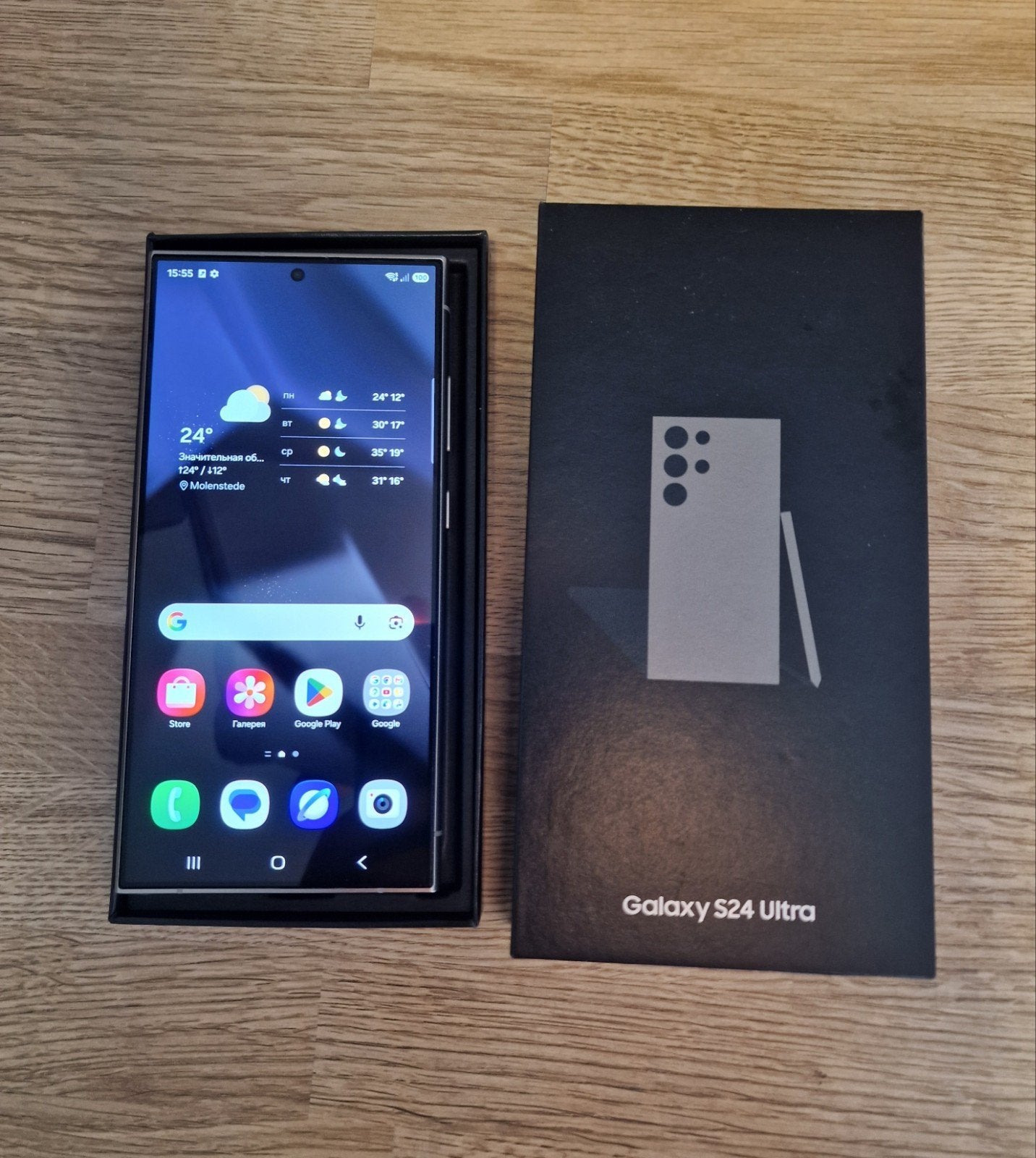 Samsung s24 ultra 256gb, Télécoms, Téléphonie mobile | Samsung, Enlèvement ou Envoi, Comme neuf