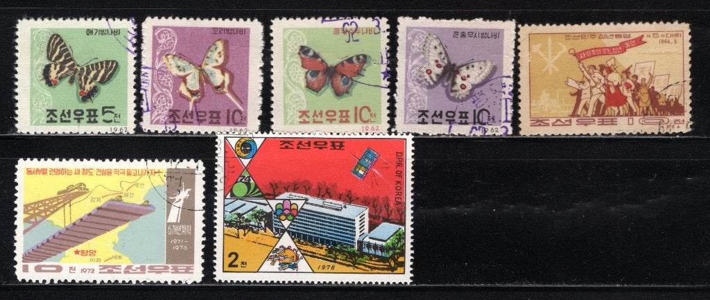 Timbres de lot de la Corée du Nord estampillés, Envoi, Affranchi