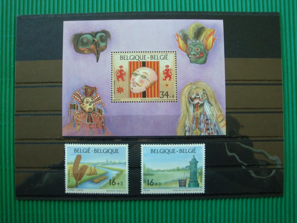 postzegels, Verzenden, Postfris, Postfris