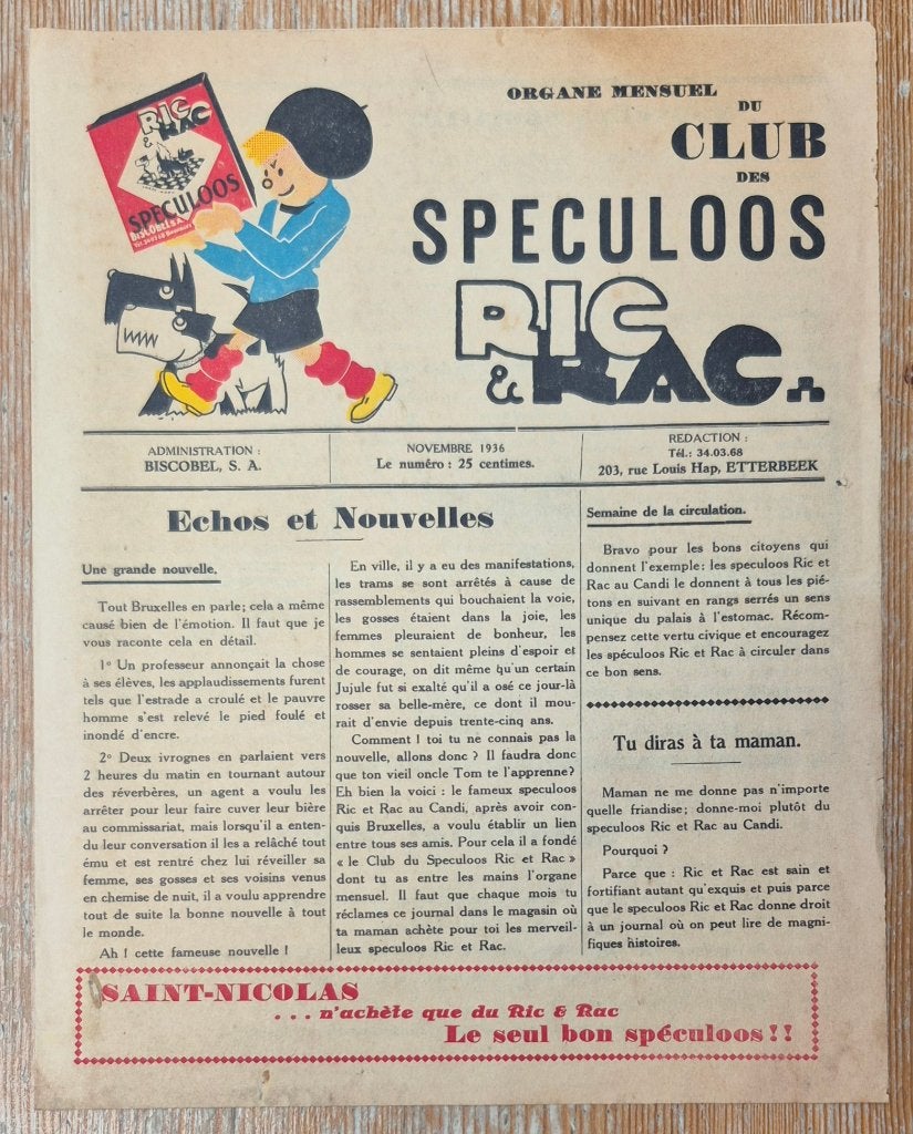 Club de Speculoos Ric et Rac 1936 Pol Rab François Gianolla, Verzamelen, Stripfiguren, Gebruikt, Overige typen, Overige figuren
