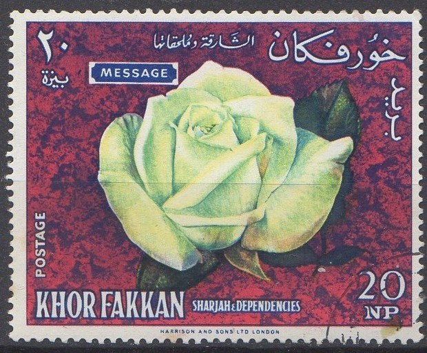 Khor Fakkan - "Message" roos van kweker Meilland 1953, Verzenden, Gestempeld